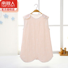 ℂ℘南极人品牌婴儿防惊跳 信封睡袋夏季薄款宝宝纯棉纱布无袖背心式儿童春秋防踢被神器抖音网红同款 三层天丝背心睡袋+浅橙色 L码【建议身高80-120cm】