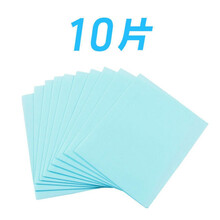 多效地板清洁片洗地砖瓷砖木地板清洁剂家用拖地神器 10 片