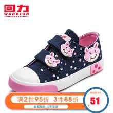 回力童鞋女2021春夏季新款甜美韩版板鞋学生布鞋女童休闲鞋儿童帆布鞋 深蓝 33/内长约21cm