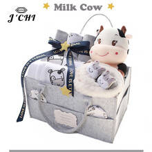 JCHI品牌婴儿礼盒男女宝宝通用2021新款纯棉新生儿春秋衣服套装满月用品礼盒 小牛四季款 0-3个月