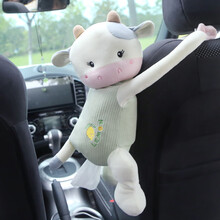 牛转钱坤创意车载纸巾盒车用挂式抽纸盒套可爱汽车内装饰用品大全 旗舰款【牛转钱坤.男】-毛绒挂式