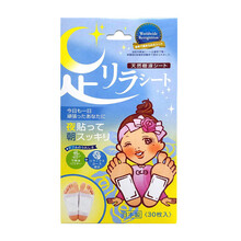 日本进口 树之惠本铺中村 树之惠足贴天然竹树液足贴 唐辛子 生姜 30枚 MIRAI LAB 玫瑰款