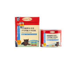 天弗宠具WHELAN BOO惠伦宝狗狗专用羊奶粉180g幼犬新出生怀孕狗羊奶狗奶粉 340g