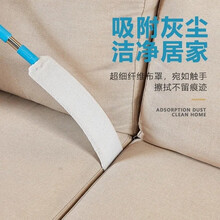 家用除尘掸床底清扫可伸缩鸡毛掸子灰尘清理缝隙清洁神器不掉毛禅子 标准款拼接杆2块布+衣叉