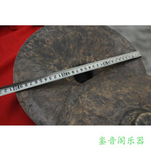 23~40CM纯手工青铜大铙道士小顶钹道教乐器老铜铙黑铙 30cm