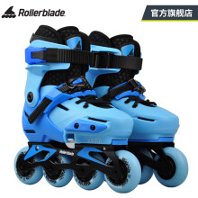Rollerblade轮滑鞋平花式溜冰鞋儿童全套装男女初学者两用可调专业旱冰APEXXC 蓝色 M码（33-36）
