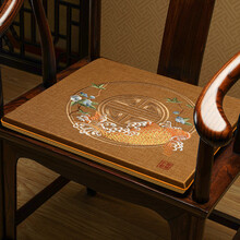 浩秦 中式红木沙发坐垫实木家具椅子垫新古典实木椅子防滑垫厚薄款可定制太师椅餐椅圈椅垫木凳屁垫可拆洗 锦悦龙门（浅咖色） 50*44cm含3cm海绵