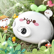 亿皇长草颜团子正版授权泡泡机抖音同款电动泡泡相机带灯光音乐防漏水卡通泡泡相机生日礼物 眯眼款