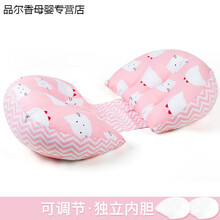 孕妇枕头护腰侧睡枕托腹u型侧卧睡垫抱枕睡觉神器孕期用品辅助垫 粉-独立内胆-双向调节