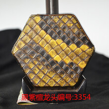 黑紫檀木龙头二胡苏州演奏二胡乐器原厂配件 黑紫檀龙头二胡:3354