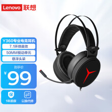 联想(Lenovo)拯救者StarY360 电竞游戏耳机 头戴式电脑耳机耳麦 专业电竞线控USB耳机耳麦 黑色 R9000P/R7000