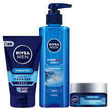 妮维雅nivea男士护肤套装洗面奶抗痘去黑头男士面霜补水保湿啫喱收缩毛孔 水活多效洁面乳+水活酷爽保湿啫喱+水活深层润肤霜