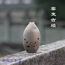 橄榄埙 古埙十孔初学者自学入门古风民族女迷你小乐器勋 老玩家请备注左右手