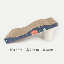 猫抓板磨爪器猫爪板瓦楞纸猫抓垫猫咪玩具磨抓板猫窝玩具猫咪用品 只做高品质 同款尺寸比别家更 波浪形