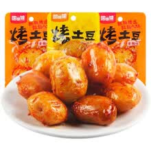 哆妹妹烤土豆500g散装小包装烧烤香辣味休闲零食即食袋装真空小吃 香辣味1斤