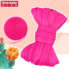 马丁兄弟 跳皮筋绳小学生儿童户外运动玩具女孩橡皮筋跳绳怀旧玩具枚红色7米加沙包和收纳袋