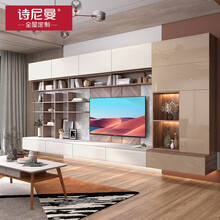 诗尼曼全屋定制衣柜定制客餐厅柜书房柜阳台空间整体装家具定制 预付金