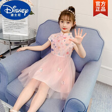迪士尼（Disney）女童裙子2021夏装新款儿童洋气薄款汉服旗袍时尚小女孩网纱连衣裙 粉红色 110cm