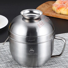 班奇盾 初中生饭盒男 中学生饭盒男生初中生高中生碗大号加深饭盆大容量超大带盖韩式 不锈钢拧盖款快餐杯-1300ML