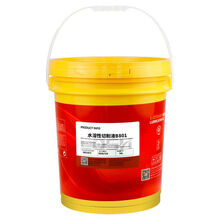 洛生水溶性切削液防锈铜铁铝金属CNC机床加工中心全乳化油 16升 B801白色切削液