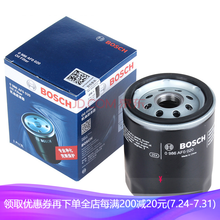 博世（Bosch）原装长效机油滤清器/滤芯/机滤适配 福特福克斯(05至14款)
