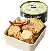 北戴河 金枪鱼罐头 175克深海鱼罐头 开罐即食 辣味金枪鱼