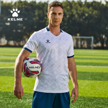 KELME /卡尔美成人足球服套装男比赛定制球衣学生透气舒适比赛服8151ZB1006 白色 S