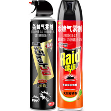 无香除蟑螂气雾剂除蟑螂药除蟑螂喷雾剂专用灭蟑螂杀蟑螂气雾剂杀虫剂家庭酒店带安全阀 气雾剂600ml柑橘味+杀蟑气雾剂600ml