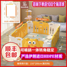 丘巴围栏爬行垫护栏婴儿游戏围栏护栏宝宝安全学步垫子儿童爬爬垫防护栏栅栏海洋球室内家用游乐场 大黄猫全新升级款围栏【内径尺寸150x200CM】