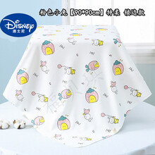 迪士尼旗舰品质上新 刚出生孩子包单婴儿夏新生儿抱被纯棉初生产房牛年宝宝包被防惊吓包裹巾薄款 粉色小兔 特柔  锁边款 83x83cm