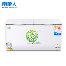 南极人卧式冰柜家用商用大容量冷藏保鲜冷冻双温展示柜 528双温