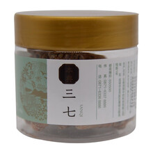 本典 三七 40头塑瓶120g