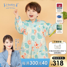 【刘涛推荐】ibaby睡袋婴儿睡袋宝宝恒温睡袋春秋婴儿防踢被四季儿童睡衣 [轻薄]锦鲤鸿运（适用室温22_26℃） 120码（衣长110推荐身高115-130cm）