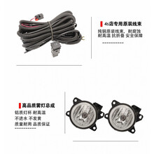 适用14-20三代飞度GK5改装日规大包围RS前后保险杠碳纤维机盖套件 雾灯一对 套装