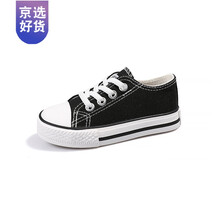 Disney/迪士尼品牌同款儿童帆布鞋女童鞋子2021春新款小白鞋男童板鞋宝宝布鞋 6137黑色 松紧带 20 内长14cm