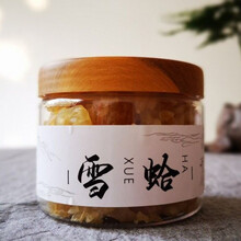 ℘‼️〶 100克一件东北雪蛤油碎油木瓜炖雪蛤雪哈500克 5瓶净重500克