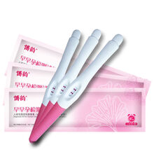 博韵 试条早早孕试纸hcg试孕纸尿杯测孕纸验育测试条验孕棒 笔型5只+5个尿杯