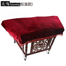 2020新品402扬琴罩扬琴布防尘罩盖布加厚加棉亚麻金色棉可选扬琴罩乐器配件 酒红色金丝绒(标准款)