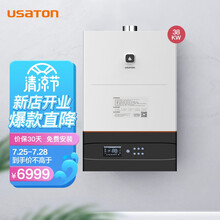 阿诗丹顿 USATON 燃气壁挂炉天然气热水器 大功率 双层复式/别墅大户型专用 L1PB38-Z3519