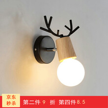 威尼家鹿头壁灯 创意简约北欧客厅背景墙阳台楼梯走廊个性创意可旋转卧室卫生间境前灯实木儿童房床头墙灯 B款黑色(鹿角) 白光