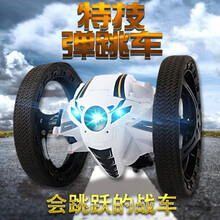 儿童玩具遥控汽车2.4G高清摄像电动弹跳车机器人智能遥控越野特技翻斗赛车创意玩具跳跳车男孩礼物 双电版-白色