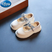 迪士尼女童皮鞋2021秋季新款儿童公主鞋小女孩春秋豆豆鞋宝宝时尚单鞋潮 米色 36码内长22.6cm