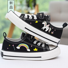 ℘迪士尼轻奢女童帆布鞋2021春季新款童鞋女儿童布鞋休闲鞋透气鞋子中大童板鞋旗舰官方专卖0369岁 黑色彩虹马 33 内长21/适合脚长20.5cm