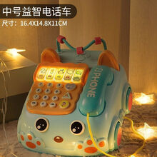 儿童玩具仿真电话机座机婴儿益智音乐早教0-1-3岁男女孩9个月宝宝 （送电池）中号电话.浅蓝
