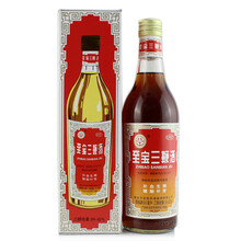 中亚 至宝三鞭酒500ml 补血生精 健脑补肾 体质虚弱头晕 红色 1盒