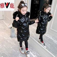 雅鹿童装女童羽绒棉服2021时尚冬季新款儿童洋气中长款棉袄中大童装女孩亮面加厚连帽棉衣外套潮 黑色 120cm