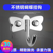 古琴挂钩 通用挂钩古琴专用墙壁挂钩开口宽度可耐用琴坊 太古麒麟新款古琴挂钩 古琴挂钩1支装需打孔安装