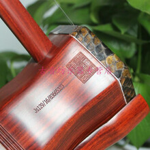 苏州二胡厂家非洲小叶紫檀二胡可选蟒皮考级二胡