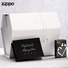 打火机Zippo美国原装 偕老同穴套装 爱心礼盒 送男友纪念礼物 LZERA24756-0225-C01(偕老同穴套