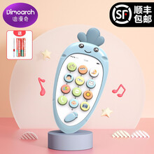 儿童玩具电话机益智早教 多功能双语仿真座机 一岁宝宝6到12月婴幼儿可咬音乐手机 0-1岁小孩电话车 【标准版】手机蓝色（电池）